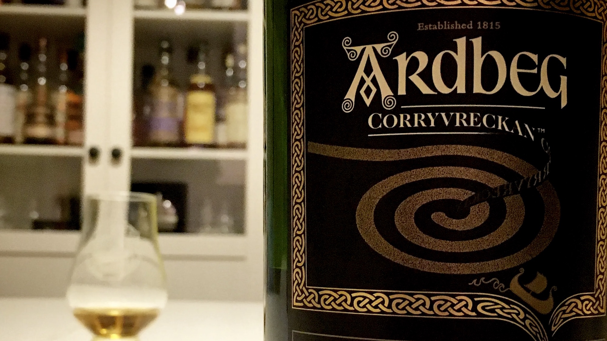 Ardbeg Corryvreckan&nbsp;Review